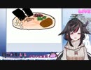 酒が回るにつれていつもよりふにゃっていき、ついには少し艶っぽくなるマウントトルル