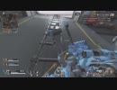 さるお方のFPS【Apex Legends】11