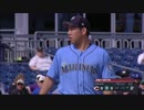 【MLB】菊池雄星、オープン戦でメジャー初登板