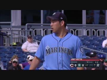 【MLB】菊池雄星、オープン戦でメジャー初登板