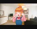 【男性向け】妹からの重大発表！！【イヤホン推奨】