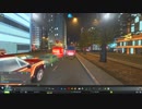 投稿テスト：シティーズスカイライン（ＰＣ版）(8)