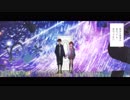 夜行性ハイズ 歌ってみた　【Terre-テル】