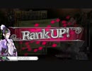 【wlw】滅・殺意かぐやの撲殺道中記　27デス目【EX02】