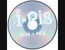 1000%SPARKING!/芹澤 優･久保田 未夢･山北早紀 from i☆Ris