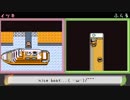 【初代ポケモン】２人同時にストーリー進行＆バトル対抗戦 Part6