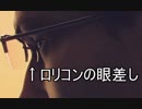 16:13年ぶりに無免許で空を飛ぶACE COMBAT 7【実況プレイ】