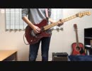 フルドライブ /  KANA-BOON　ギター弾いてみた
