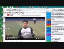 【ch】うんこちゃん『雑談』1/11【2019/02/25】