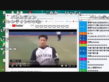 【ch】うんこちゃん『雑談』1/11【2019/02/25】