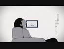 命ばっかり 歌ってみた 【INCUβUS】