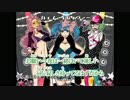 【ニコカラ】ハイファイレイヴァー（キー+3）【off vocal】