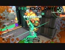 【X】精神衛生上よろしいがタンサンボムはクソだと思うリーグマッチ74回目【ホコ】