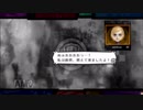 【HOSPITAL.-6人の医師-】患者の命を救いながらクリアを目指すpart34【実況】