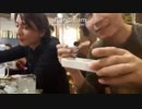 2019.2打ち上げ焼肉オフ会⑤