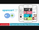Opencart Mobile App Platform