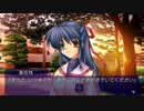 【CLANNAD五周目】あの日の悲し美佐枝partFinal【実況プレイ】