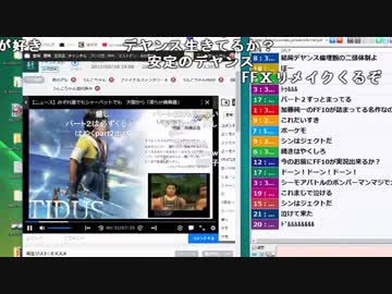 【ch】うんこちゃん『雑談』3/11【2019/02/25】