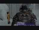 【FF11】冒険の記録～バストゥークM5-1