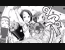 シンデレラガールズ劇場_拡大版(6)手作りのﾄﾞﾚｽ 編