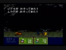 【完全初見】いざ更なる鬼退治へ！『新桃太郎伝説』を実況プレイ Part7