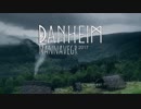 Danheim - Mannavegr (Full Album 2017) Viking Era & Viking War Music