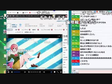 【ch】うんこちゃん『雑談』4/11【2019/02/25】