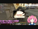 【遠北千南】2月21日のんびり家づくりまとめ【にじさんじ