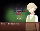 【Aria's Story】END回収　疑問の残る物語　part.10