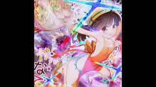 太鼓さん次郎 超 超 光 速 出 前 最 速 スピード スター かなで 譜面配布有 ニコニコ動画