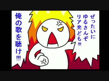 【MUGEN】ムラクモ前後狂上位級ランセレバトル【現人神杯】 part2
