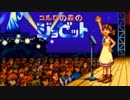 主人公が天然すぎる【ワンダープロジェクトＪ２】を実況 Part15