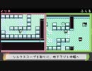 【初代ポケモン】２人同時にストーリー進行＆バトル対抗戦 Part9