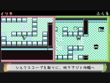【初代ポケモン】２人同時にストーリー進行＆バトル対抗戦 Part9