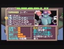 カスタムロボV2を割りとマジで実況プレイしてみた。（激闘編）【Part26】