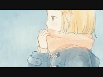 【鏡音リン】だらしないまんまいきていて 【オリジナル】