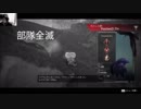 2019年 中野TRF休館日 24時間放送 ⑥ エジさんのApex Legends 7