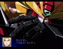 【スパロボZ】 多元世界黙示録 セツコ篇 第54話その②【実況プレイ動画】