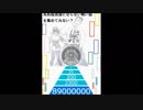 【洒落怖】天使【2ch洒落怖ばなし】第7会