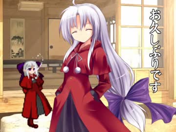 【MUGENストーリー】赤色の焔　part31　日常に至る