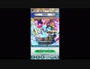 【FEヒーローズ】２周年記念★選抜！英雄召喚