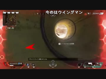 【ch】うんこちゃん『Apex Legends』part10【2019/02/25】