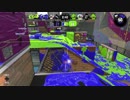 【Splatoon2】まいにちすぷら＃１２－３【タッグマッチ】