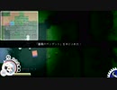 歯車少女の物語【ピトロクス・ギア】　10枚目