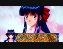 【パチスロ】 サクラ大戦３ Loop ver.  【ゆったりバラエティー配信】PART26