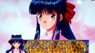 人気の ｻｸﾗ大戦3 パチスロ 動画 296本 ニコニコ動画