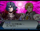 【スパロボZ】 多元世界黙示録 セツコ篇 第54話その③【実況プレイ動画】