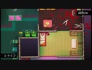 マスクの下は真っ赤っ赤！Hotline_Miamiで遊んでみた２４