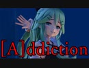 【山風】[A]ddiction【MMD艦これ】