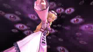 【東方ＭＭＤ】八雲紫　de　Nostalogic　(帽子アリ改変モデル1080P）